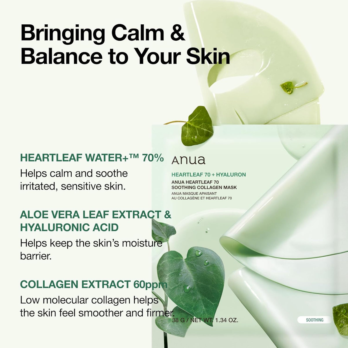 Nomierinoša hidrogela maska ar houtūniju Anua Heartleaf 70 Soothing Collagen Mask