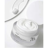 Intensīvi nomierinošs krēms sejai Anua Heartleaf 70% Intense Calming Cream