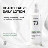 Nomierinošs losjons sejai Anua Heartleaf 70% Daily Relief Lotion
