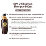 Šampūns dziļai attīrīšanai un matu sakņu spēcināšanai Daeng Gi Meo Ri New Gold Special Shampoo