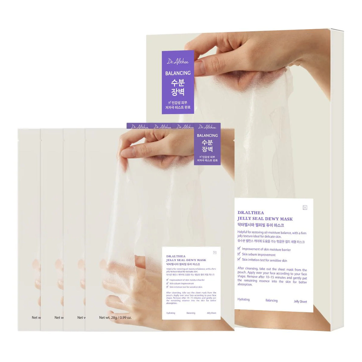 Dr.Althea Jelly Seal Dewy Mask