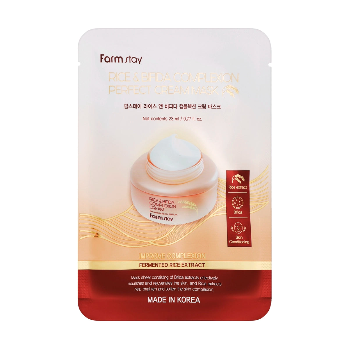 FARMSTAY Rice & Bifida Complexion Cream Mask