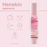 Hialurona serums Hanskin Real Complexion Hyaluron Pink Capsule Serum