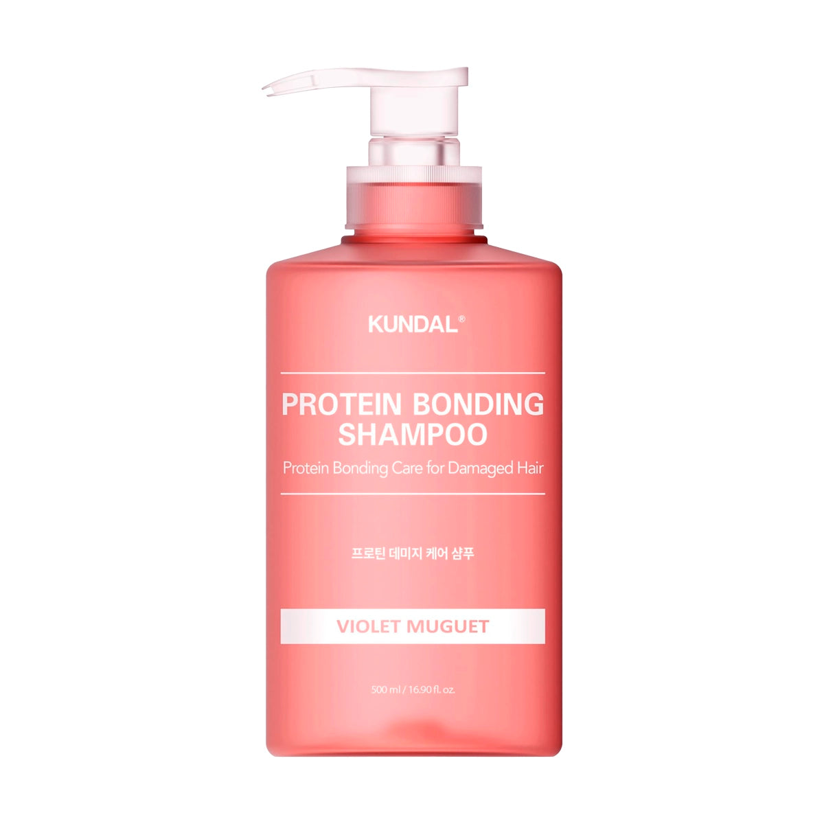 Proteīnu šampūns matu atjaunošanai KUNDAL Protein Bonding Shampoo Violet Muguet