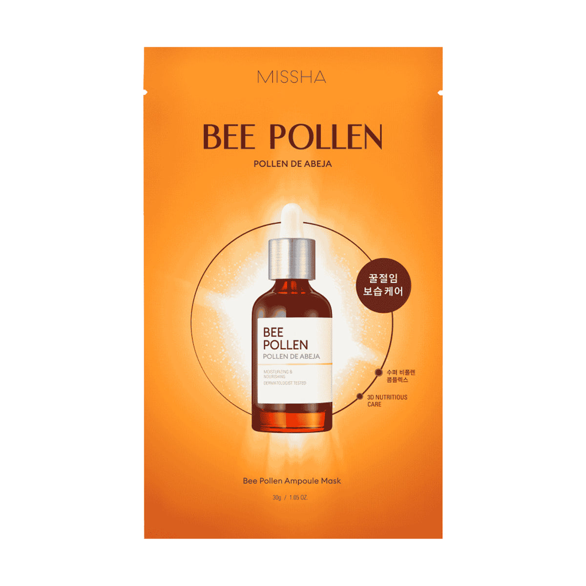 Missha Bee Pollen Ampoule Sheet Mask