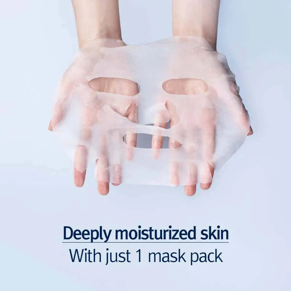 Intensīvi mitrinoša auduma maska Pyunkang Yul Highly Moisturizing Essence Mask Pack