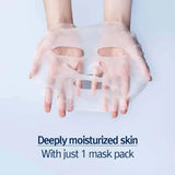 Intensīvi mitrinoša auduma maska Pyunkang Yul Highly Moisturizing Essence Mask Pack