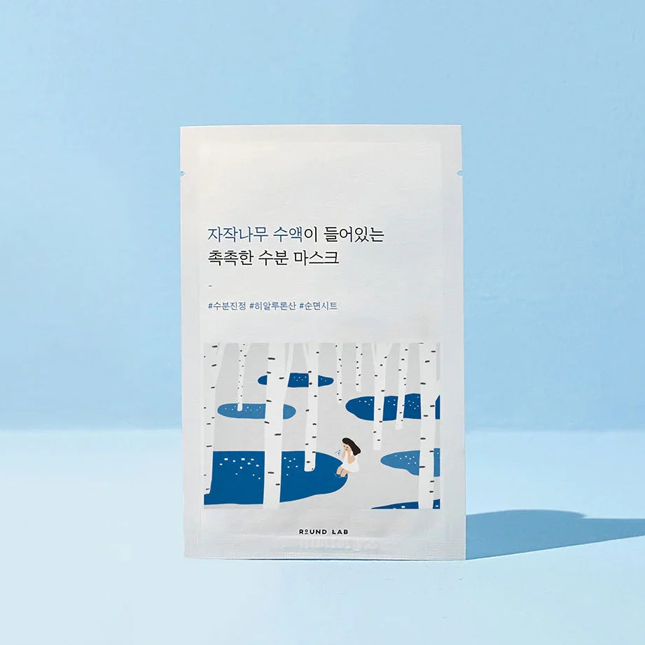 Mitrinoša maska ar bērzu sulu Round Lab Birch Juice Moisturizing Mask