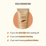 SKINFOOD Carrot Carotene Balancing Cleansing Foam
