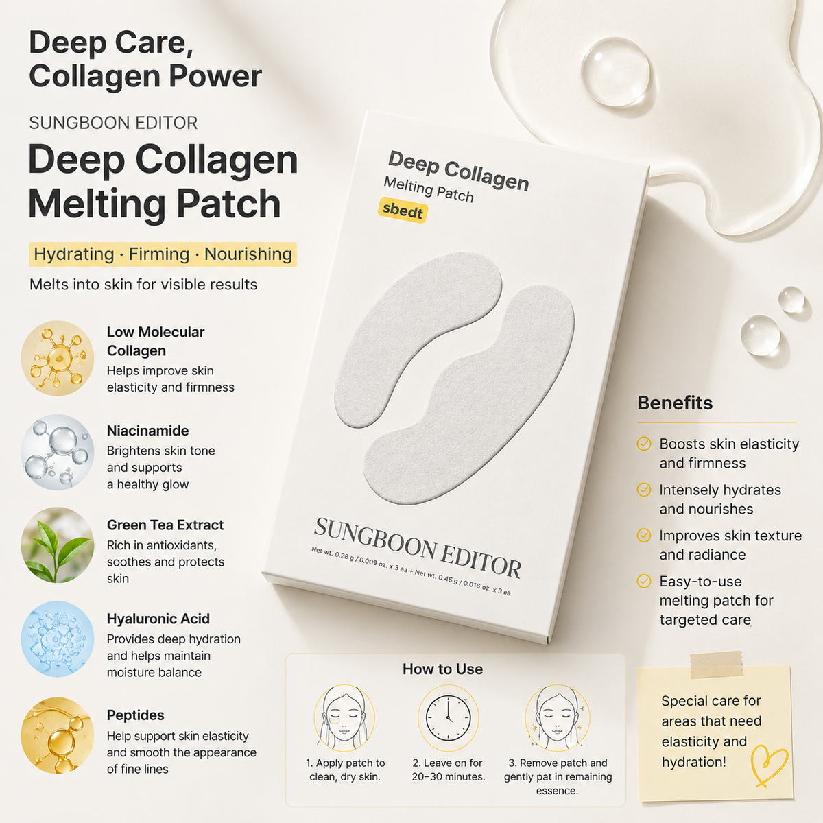 Sungboon Editor Deep Collagen Melting Patch