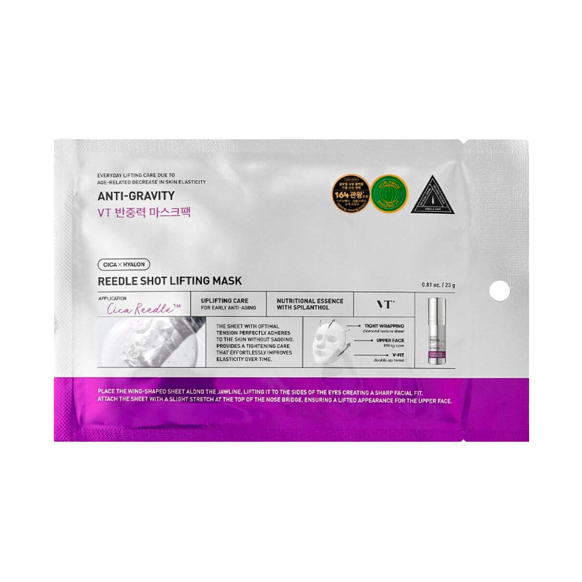 VT Cosmetics Reedle Shot Lifting Mask