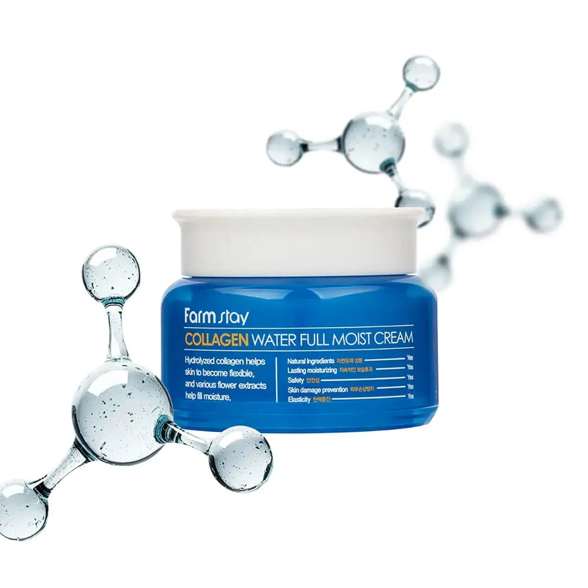 Kolagēna krēms FarmStay Collagen Water Full Moist Cream