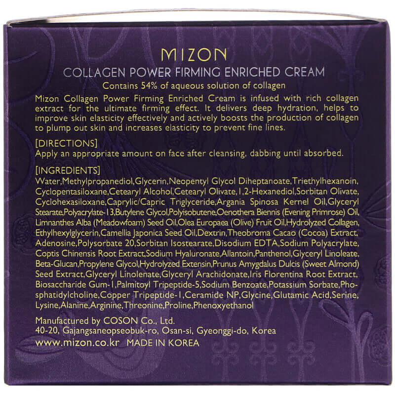 Barojošs krēms ar kolagēnu Mizon Collagen Power Firming Enriched Cream
