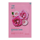 Auduma maskas Holika Holika Pure Essence Mask Sheet