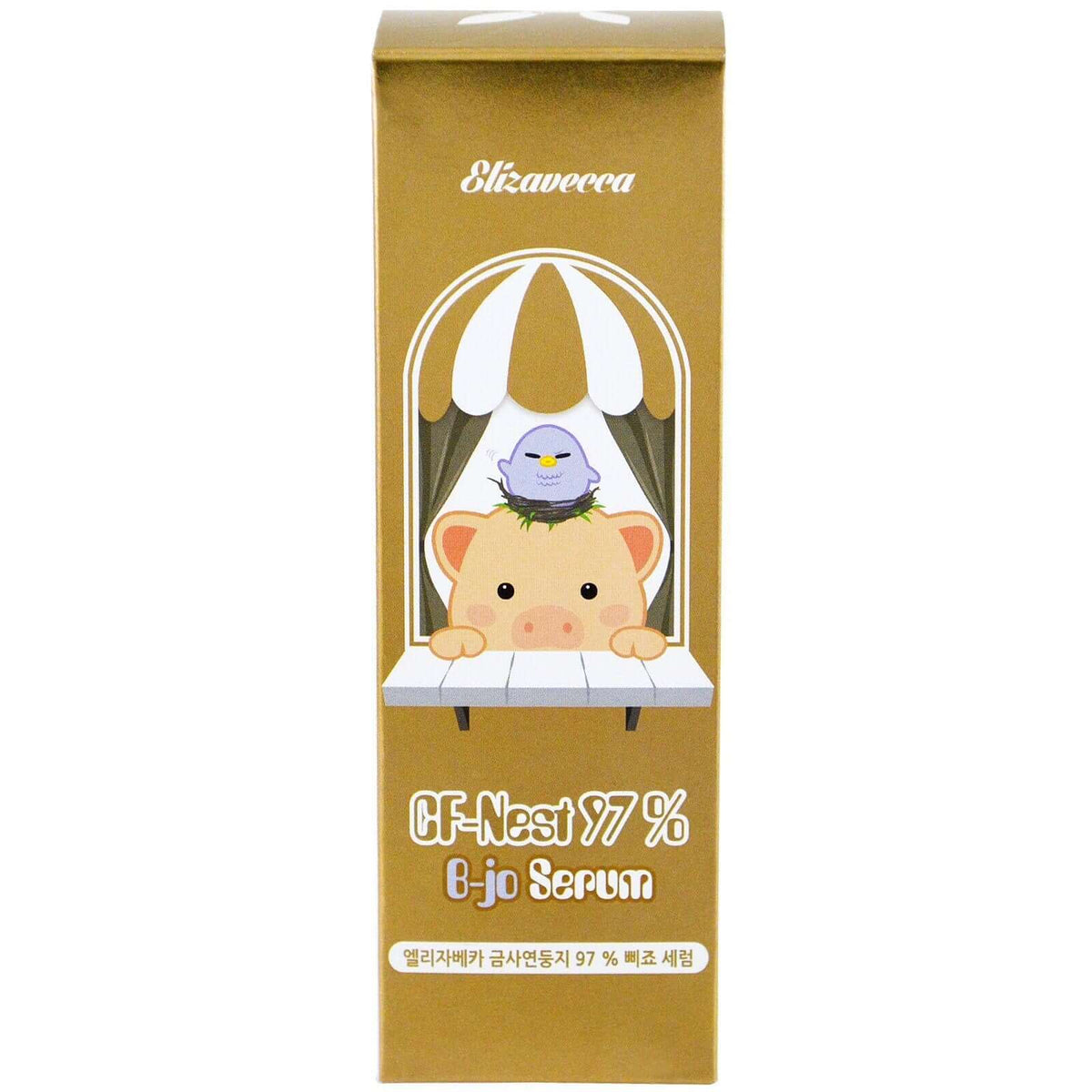 Barojošs sejas ādas serums Elizavecca CF-Nest 97% B-Jo Serum