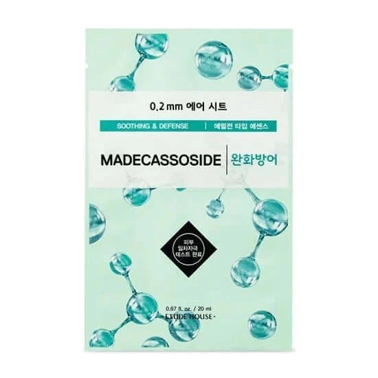 Auduma maskas sejai Etude House 0.2 Therapy Air Mask
