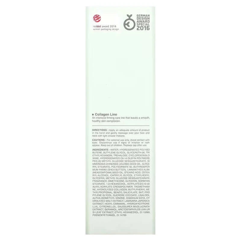Emulsija sejai ar kolagēnu It's Skin Collagen Nutrition Emulsion