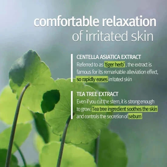 Maigs pīlinga gels ar papaijas ekstraktu Pyunkang Yul Peeling Gel