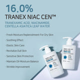 APLB Tranexamic Acid Niacinamide Body Lotion