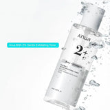 Maigs toniks ādai ar pīlinga efektu un salicilskābi Anua BHA 2% Gentle Exfoliating Toner