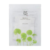 Nomierinoša auduma maska ar Āzijas centellu Beauty of Joseon Centella Asiatica Calming Mask