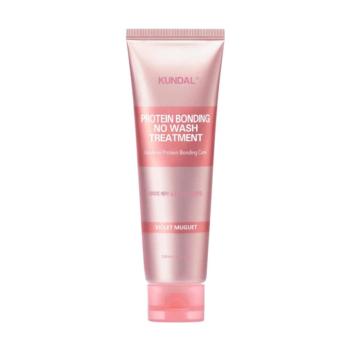 Kundal Protein Bonding No Wash Treatment Violet Muguet