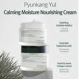 Barojošs un ādu atjaunojošs krēms Pyunkang Yul Calming Moisture Nourishing