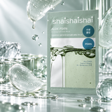 Shaishaishai Aloe PDRN Cooling Gel Pad Mask