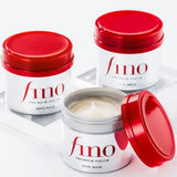 Shiseido Fino Premium Touch Hair Mask